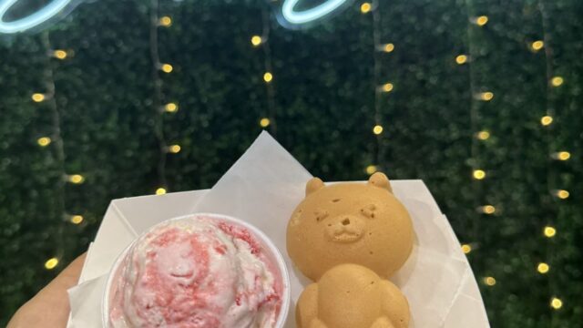 Sweet Bear & Ice Cream Combo from Sweet Bear Cafe